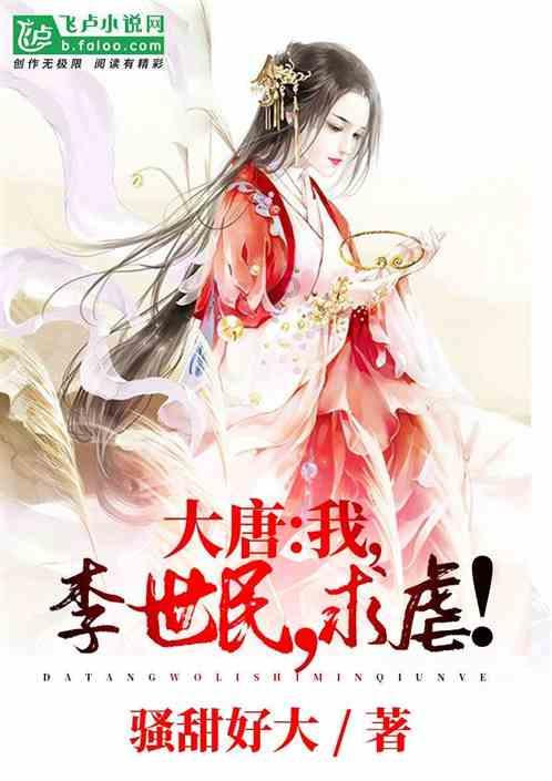 懒理机场怼人争议,王俊凯连续 8 年发文为偶像周杰伦庆生